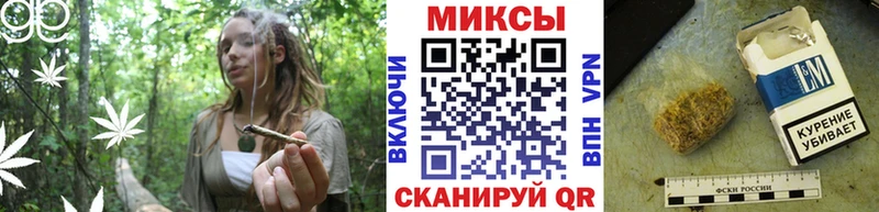 Купить закладки  Волчанск  Бутират 1.4BDO 