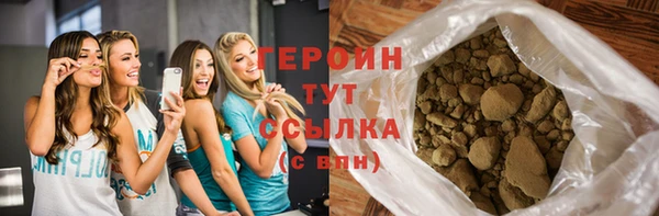 мдпв Верхнеуральск