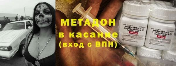 jwh Верхний Тагил