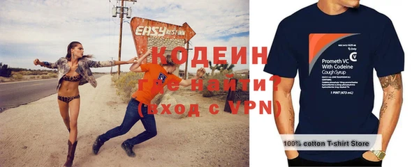 мдпв Верхнеуральск