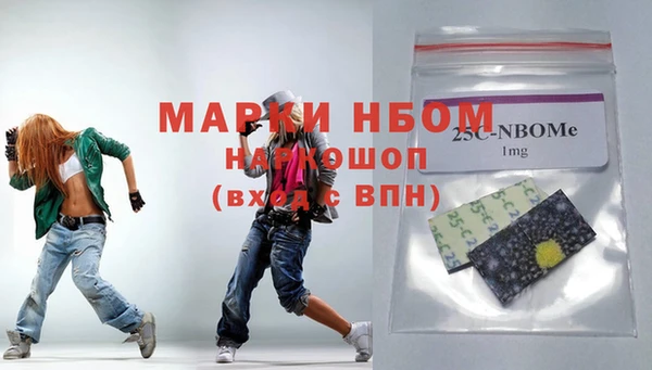 мдпв Верхнеуральск