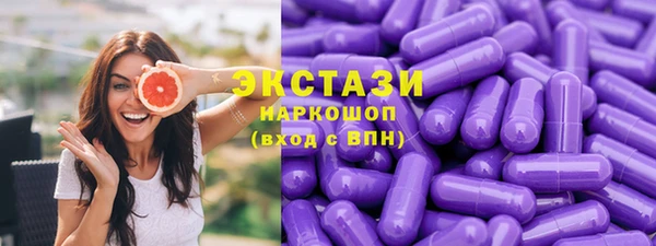 jwh Верхний Тагил