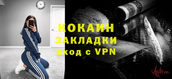 мдпв Верхнеуральск