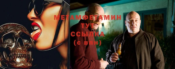 мдпв Верхнеуральск
