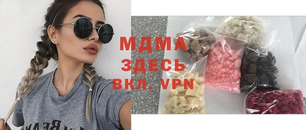 jwh Верхний Тагил