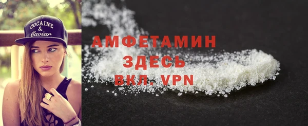 мдпв Верхнеуральск