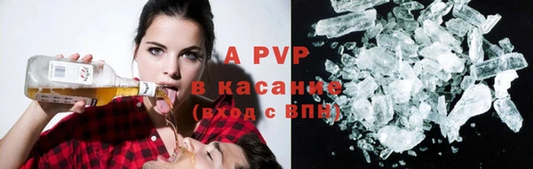 мдпв Верхнеуральск
