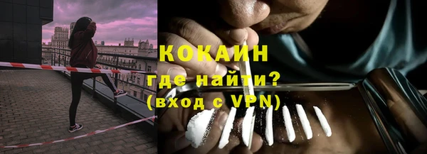 мдпв Верхнеуральск