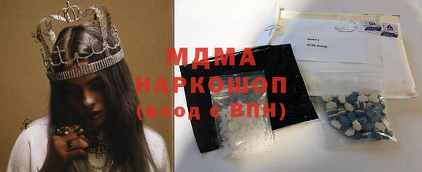 jwh Верхний Тагил