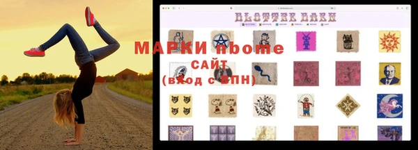мдпв Верхнеуральск