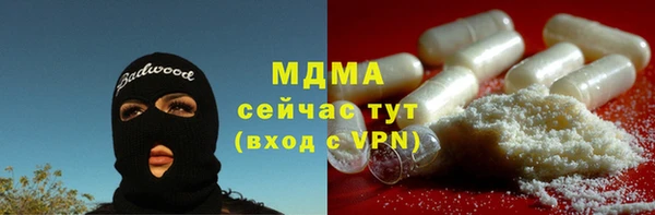 мдпв Верхнеуральск