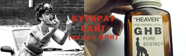 jwh Верхний Тагил