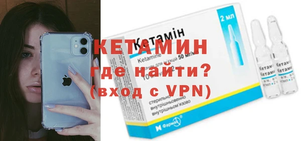 jwh Верхний Тагил