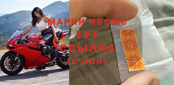 jwh Верхний Тагил