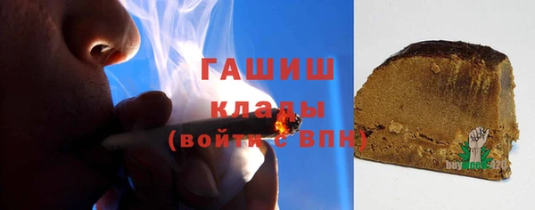 мдпв Верхнеуральск