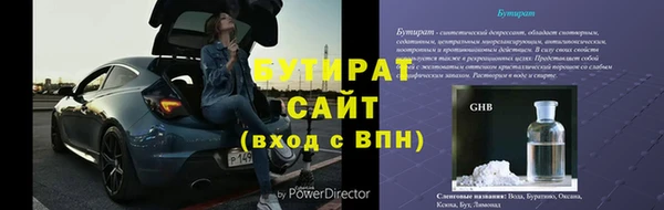 jwh Верхний Тагил