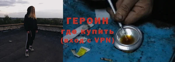 jwh Верхний Тагил