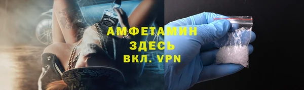 jwh Верхний Тагил