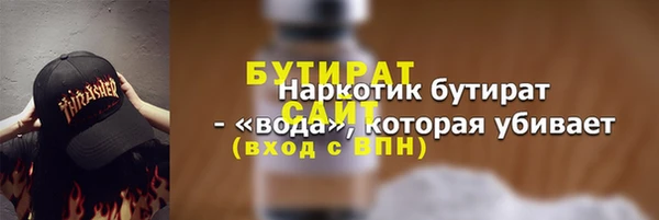 jwh Верхний Тагил