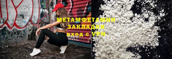 jwh Верхний Тагил