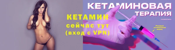 jwh Верхний Тагил