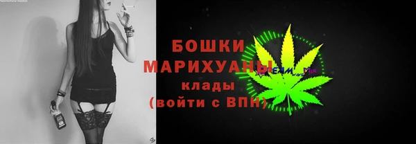 jwh Верхний Тагил