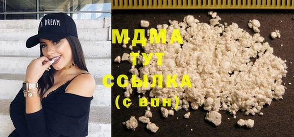 jwh Верхний Тагил
