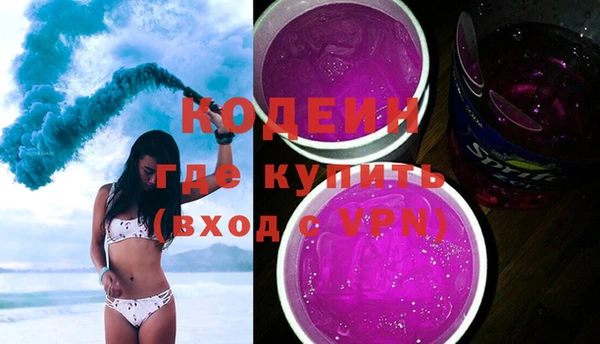 jwh Верхний Тагил
