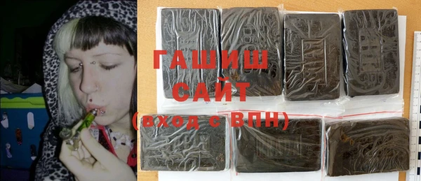 мдпв Верхнеуральск