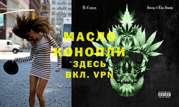 мдпв Верхнеуральск