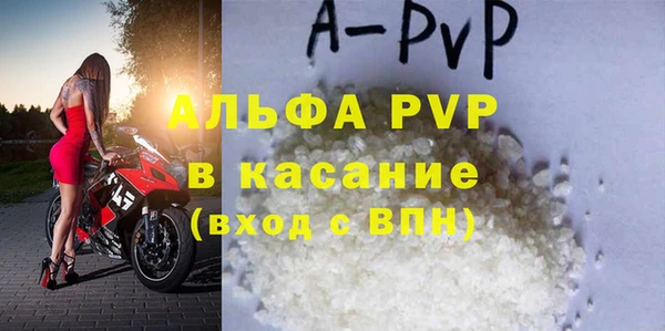 мдпв Верхнеуральск