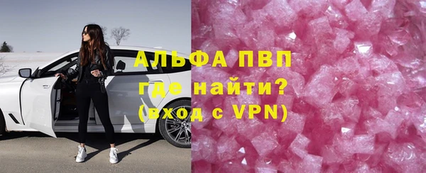 мдпв Верхнеуральск