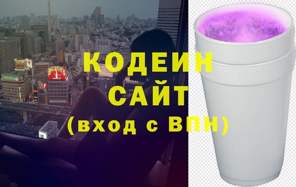 jwh Верхний Тагил