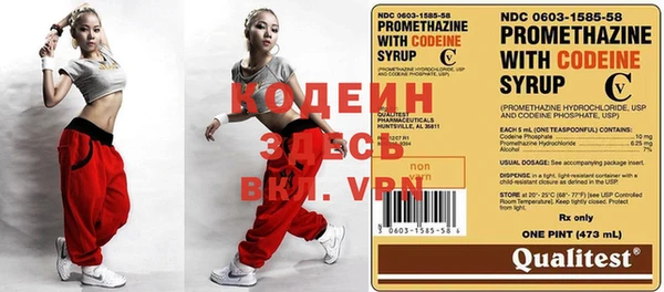 мдпв Верхнеуральск