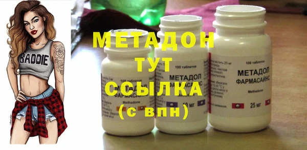 мдпв Верхнеуральск